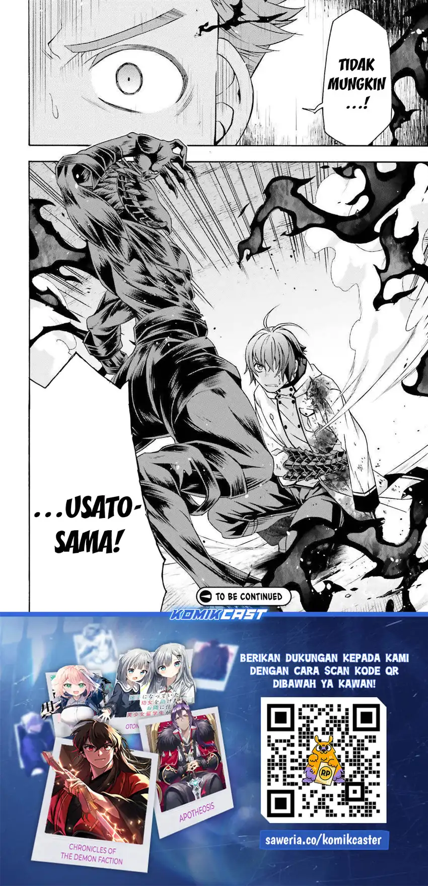 The Wrong Way to use Healing Magic Chapter 85 - halaman 42