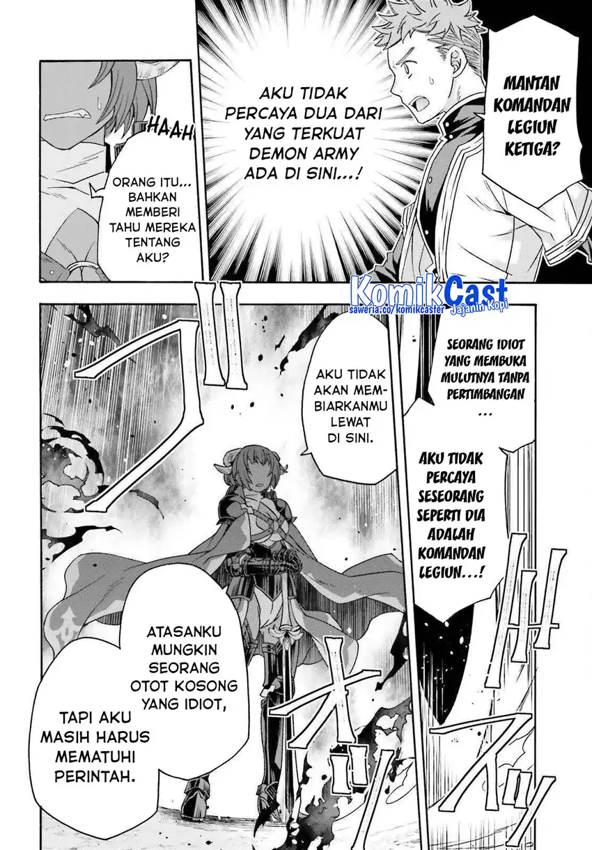 The Wrong Way to use Healing Magic Chapter 85 - halaman 7