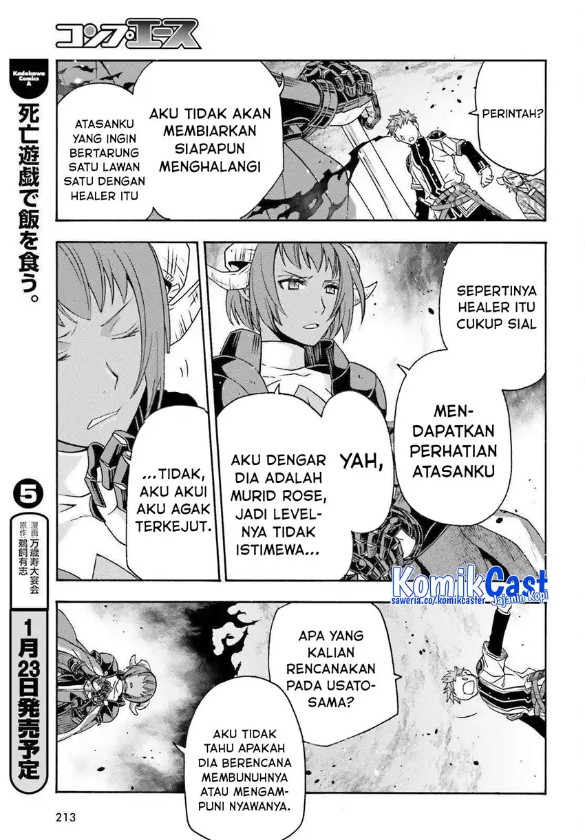 The Wrong Way to use Healing Magic Chapter 85 - halaman 8
