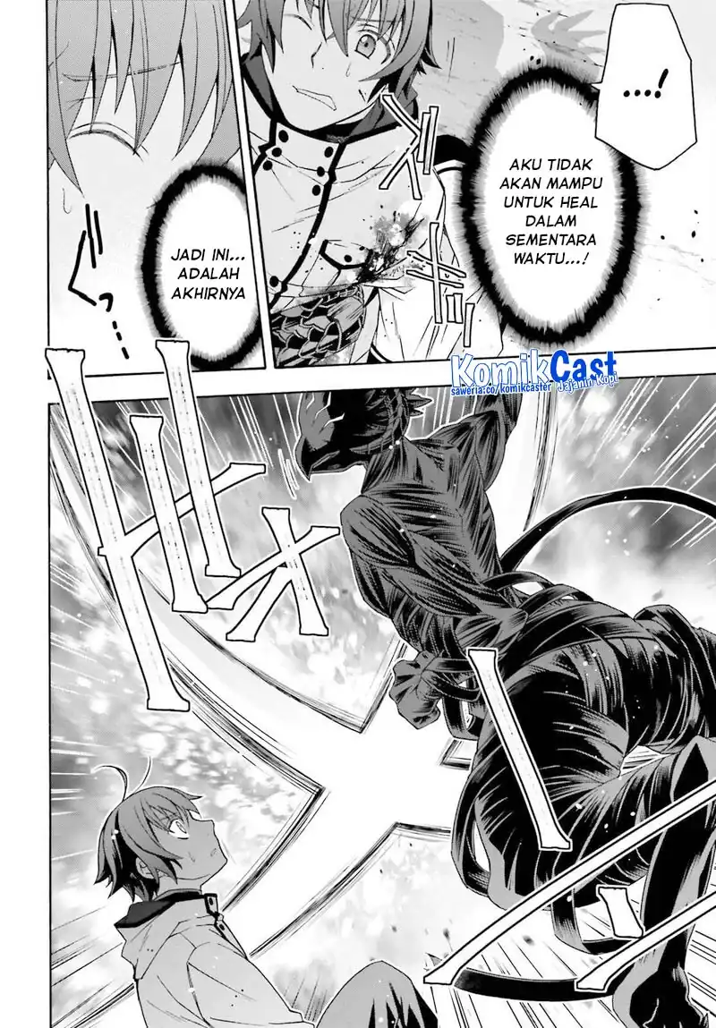 The Wrong Way to use Healing Magic Chapter 86.2 - halaman 13