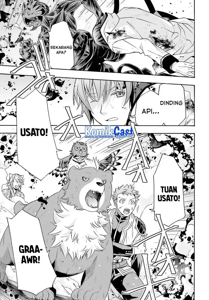 The Wrong Way to use Healing Magic Chapter 86.2 - halaman 14