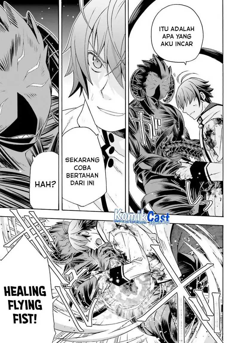 The Wrong Way to use Healing Magic Chapter 86.2 - halaman 18