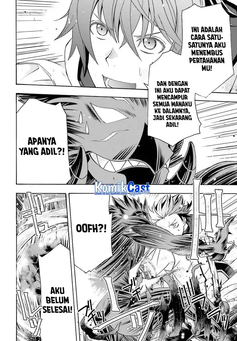 The Wrong Way to use Healing Magic Chapter 86.2 - halaman 21