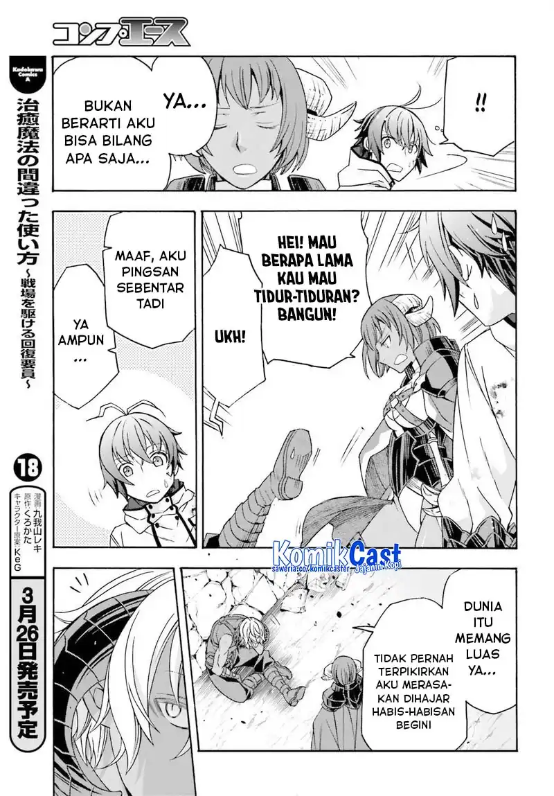 The Wrong Way to use Healing Magic Chapter 86.2 - halaman 25