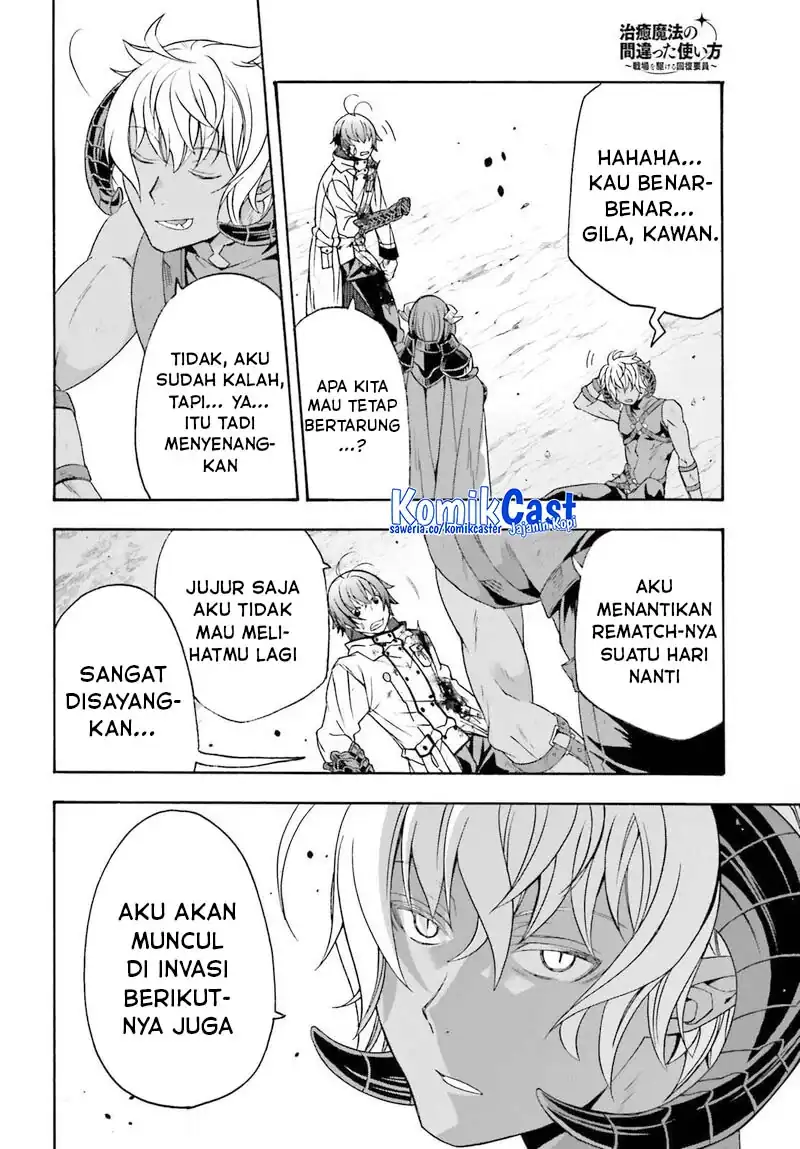The Wrong Way to use Healing Magic Chapter 86.2 - halaman 26