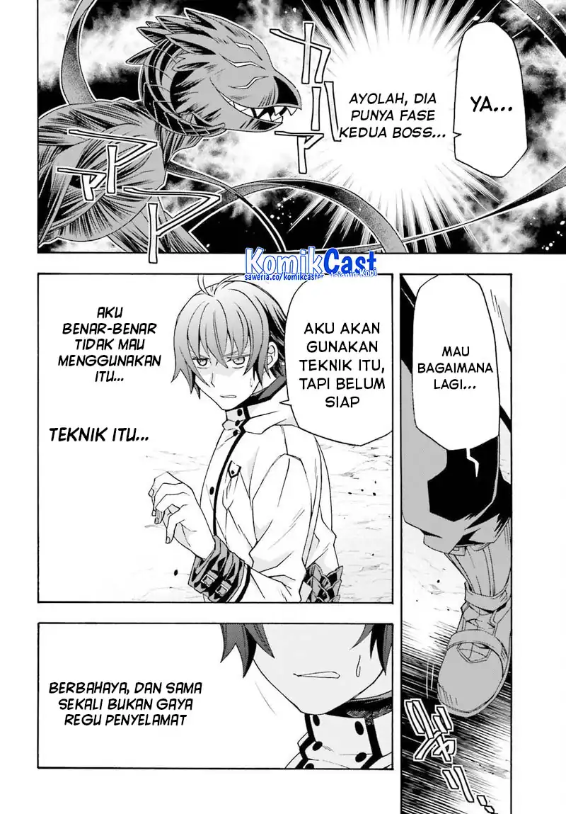The Wrong Way to use Healing Magic Chapter 86.2 - halaman 3