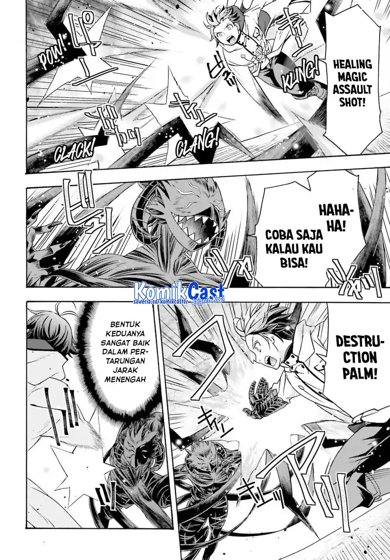 The Wrong Way to use Healing Magic Chapter 86.2 - halaman 5