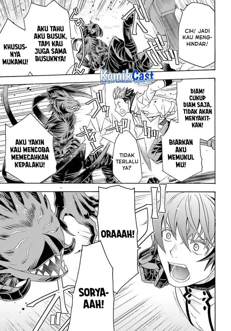 The Wrong Way to use Healing Magic Chapter 86.2 - halaman 8