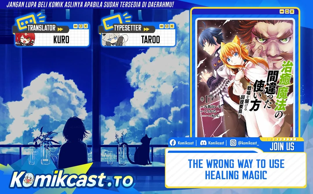 The Wrong Way to use Healing Magic Chapter 87 - halaman 1