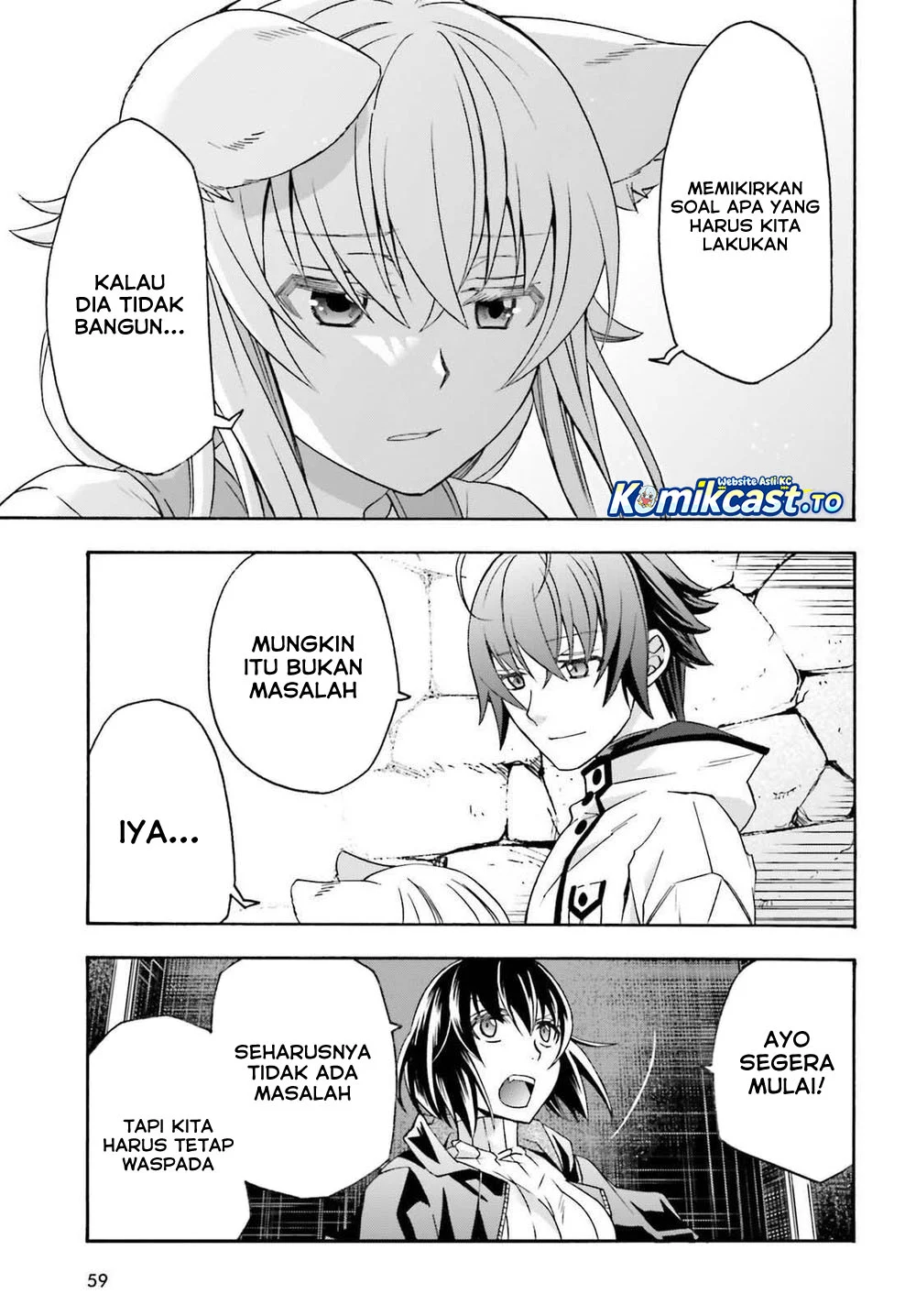 The Wrong Way to use Healing Magic Chapter 87 - halaman 10