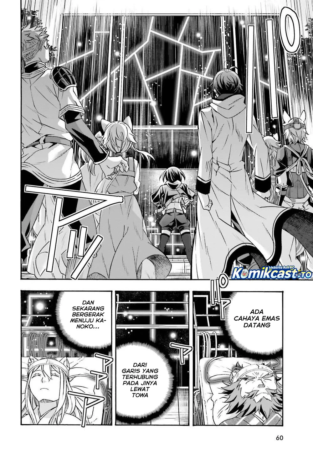 The Wrong Way to use Healing Magic Chapter 87 - halaman 11