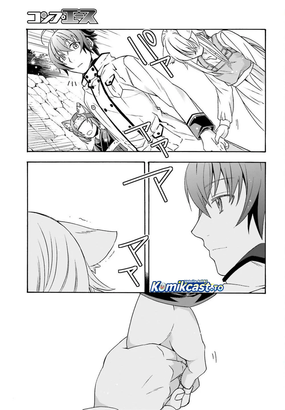 The Wrong Way to use Healing Magic Chapter 87 - halaman 12