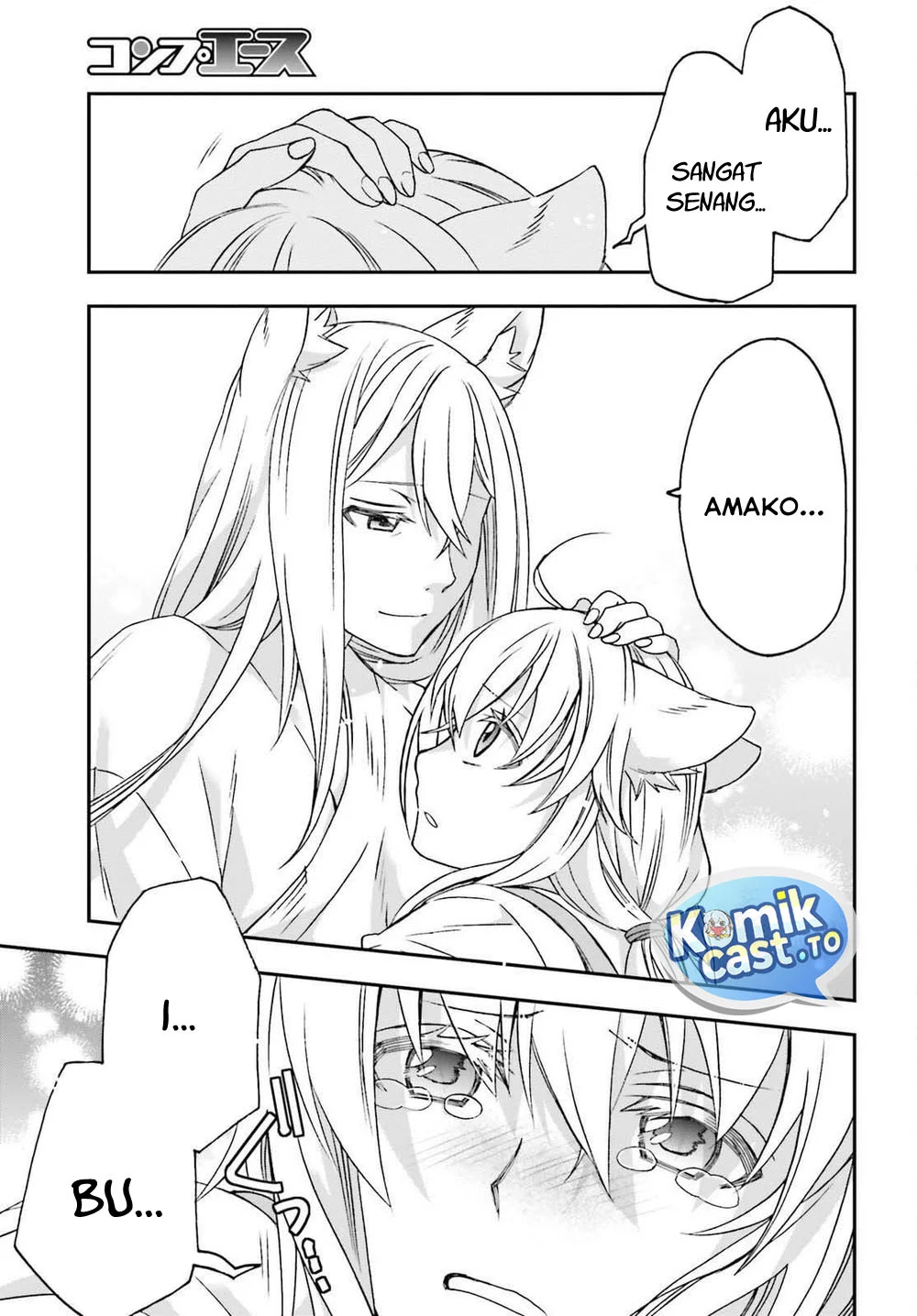 The Wrong Way to use Healing Magic Chapter 87 - halaman 18