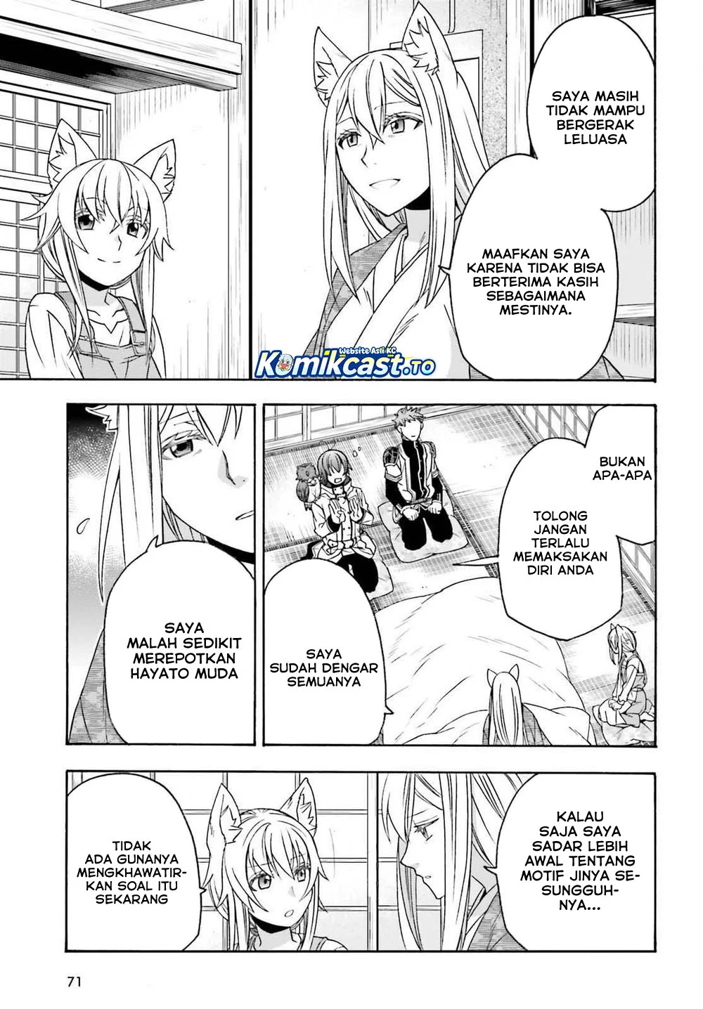 The Wrong Way to use Healing Magic Chapter 87 - halaman 22