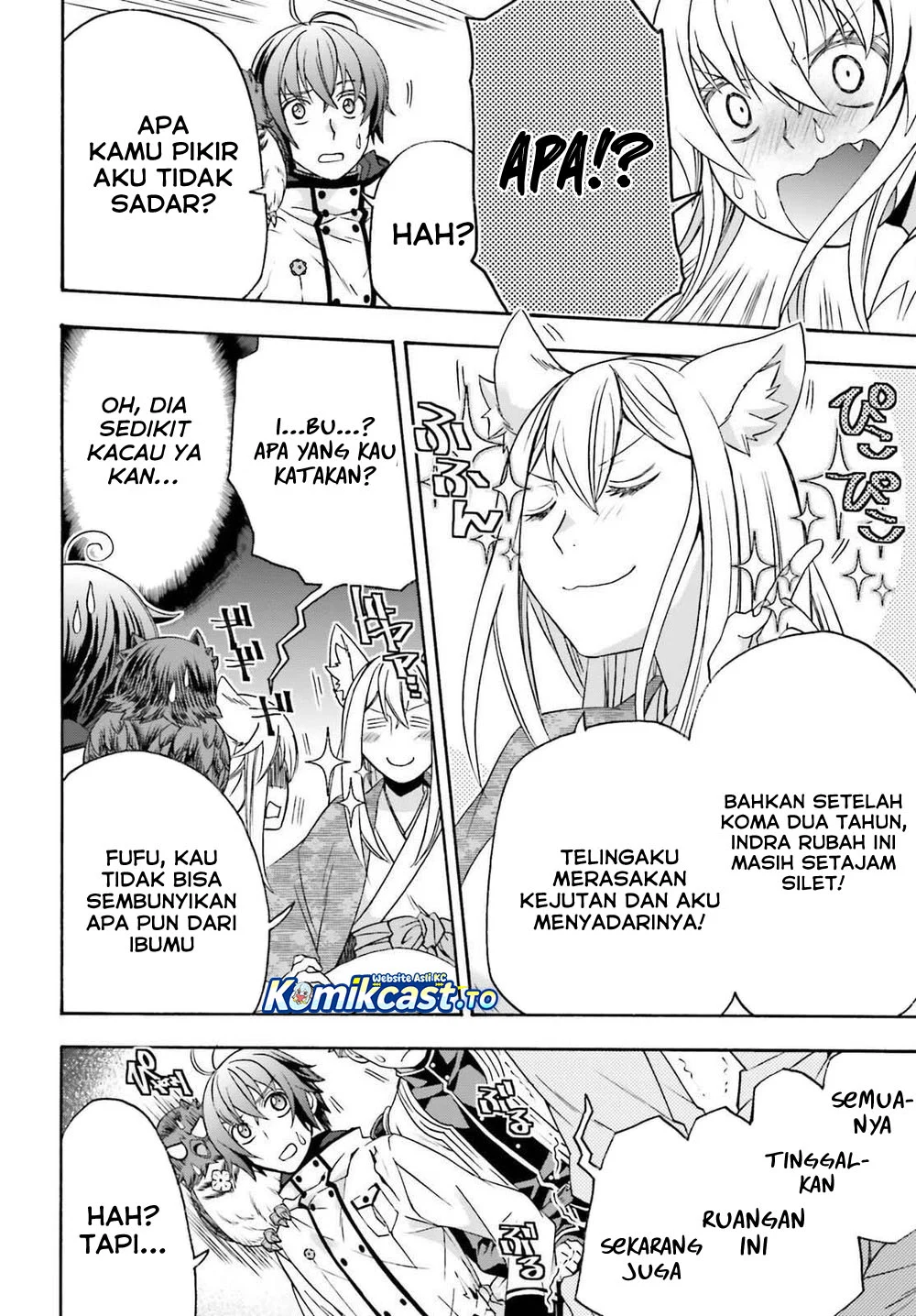 The Wrong Way to use Healing Magic Chapter 87 - halaman 25