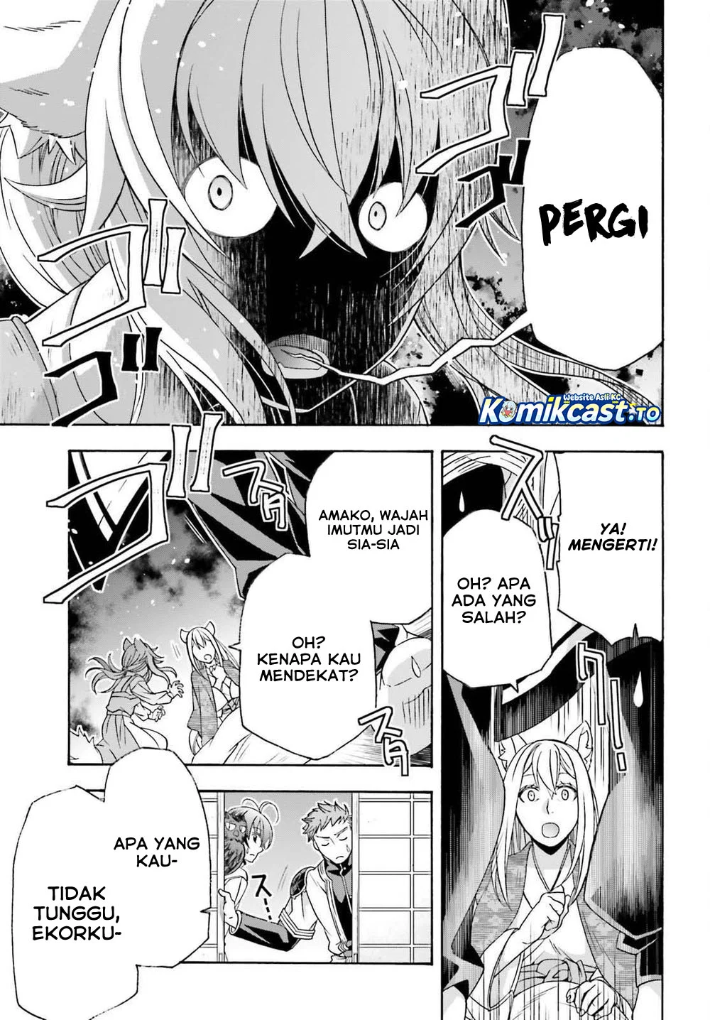 The Wrong Way to use Healing Magic Chapter 87 - halaman 26
