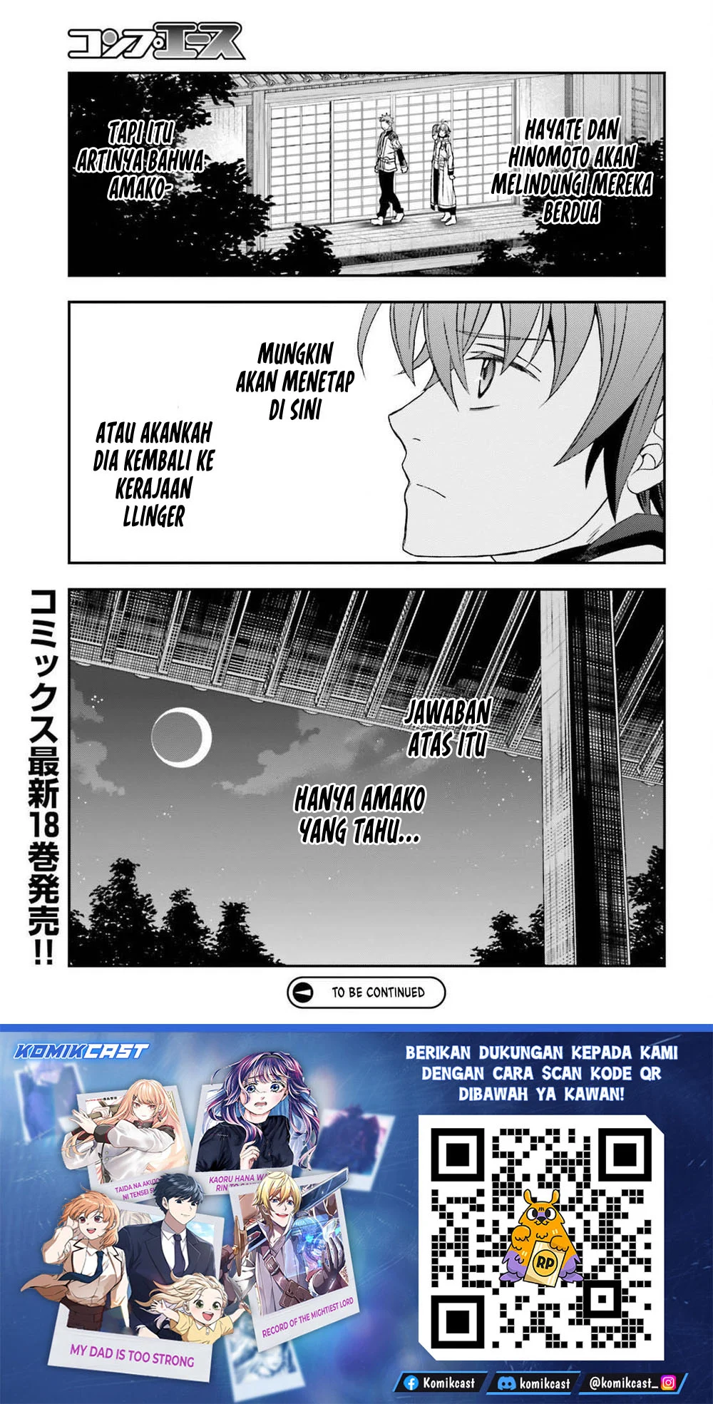 The Wrong Way to use Healing Magic Chapter 87 - halaman 28