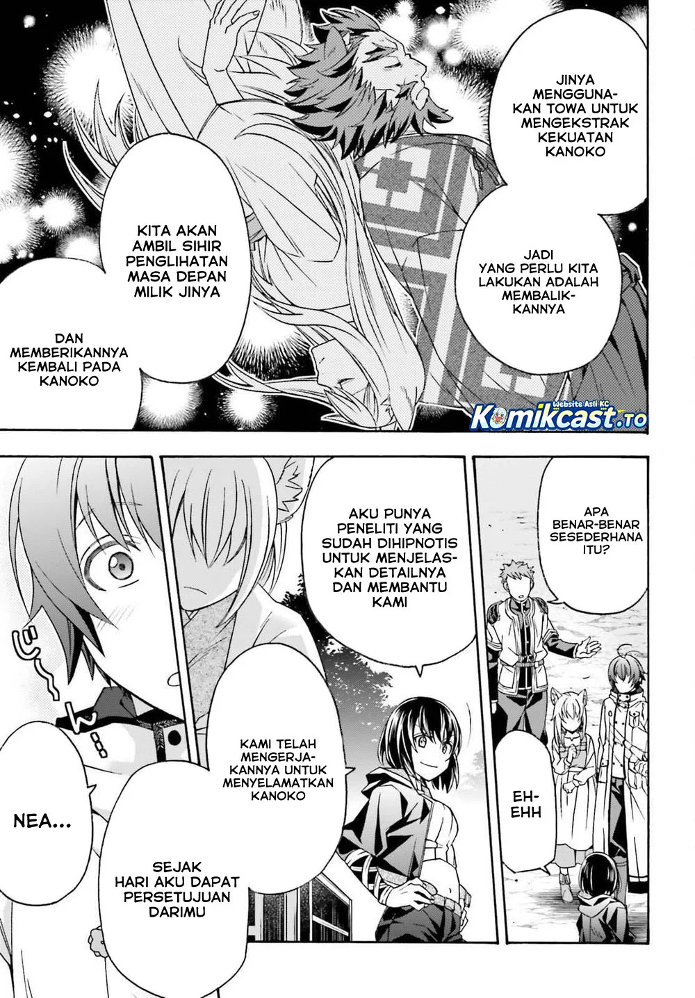The Wrong Way to use Healing Magic Chapter 87 - halaman 4