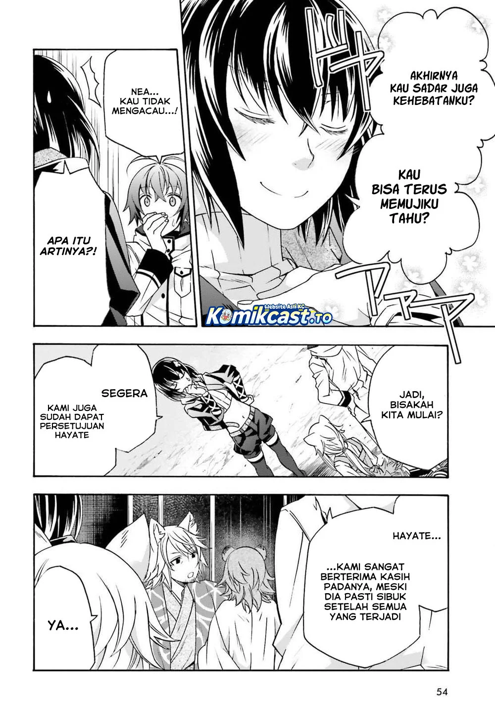 The Wrong Way to use Healing Magic Chapter 87 - halaman 5