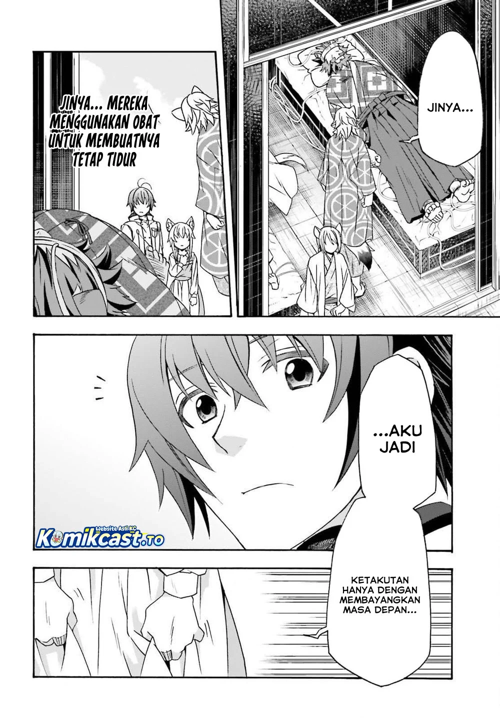 The Wrong Way to use Healing Magic Chapter 87 - halaman 9