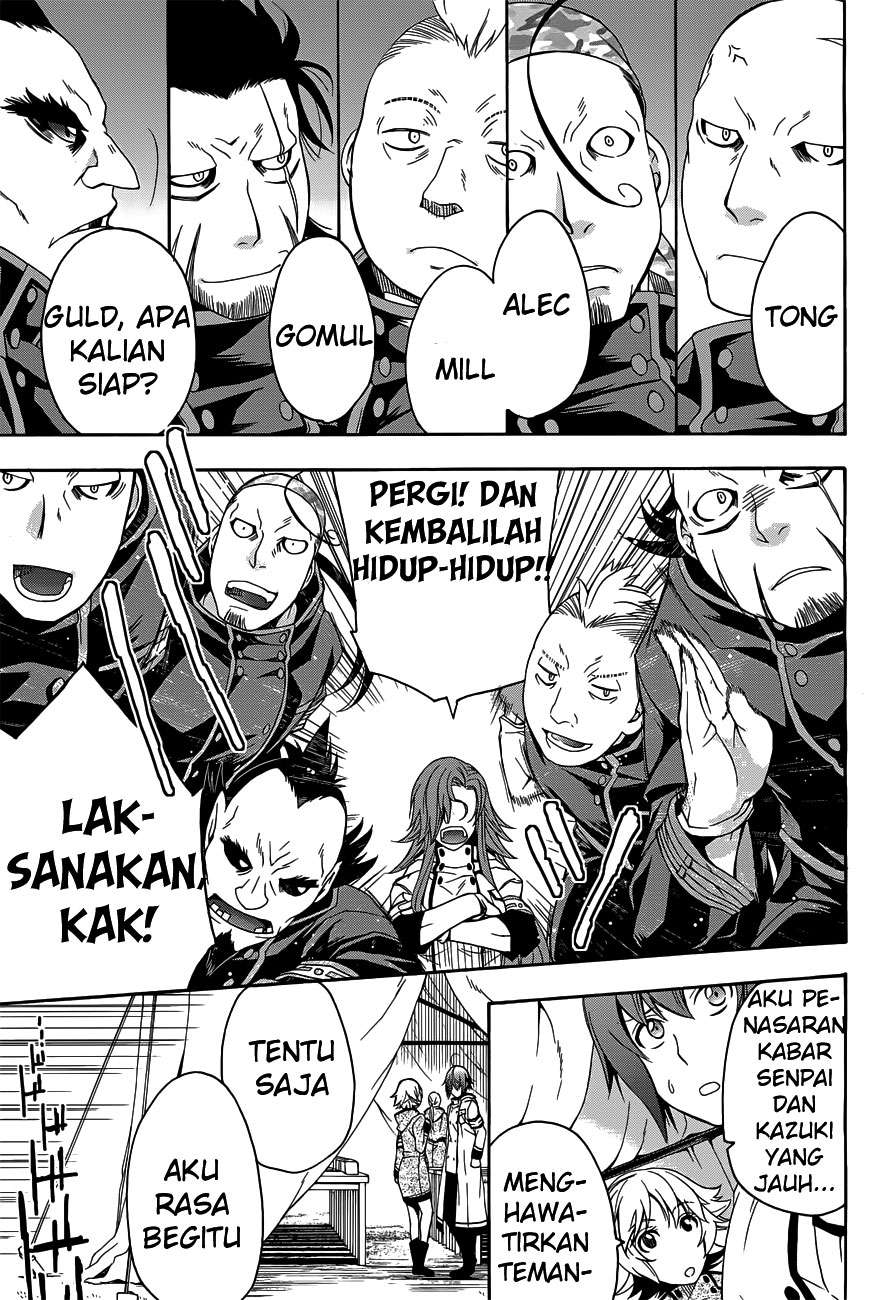 The Wrong Way to Use Healing Magic Chapter 9 - halaman 17