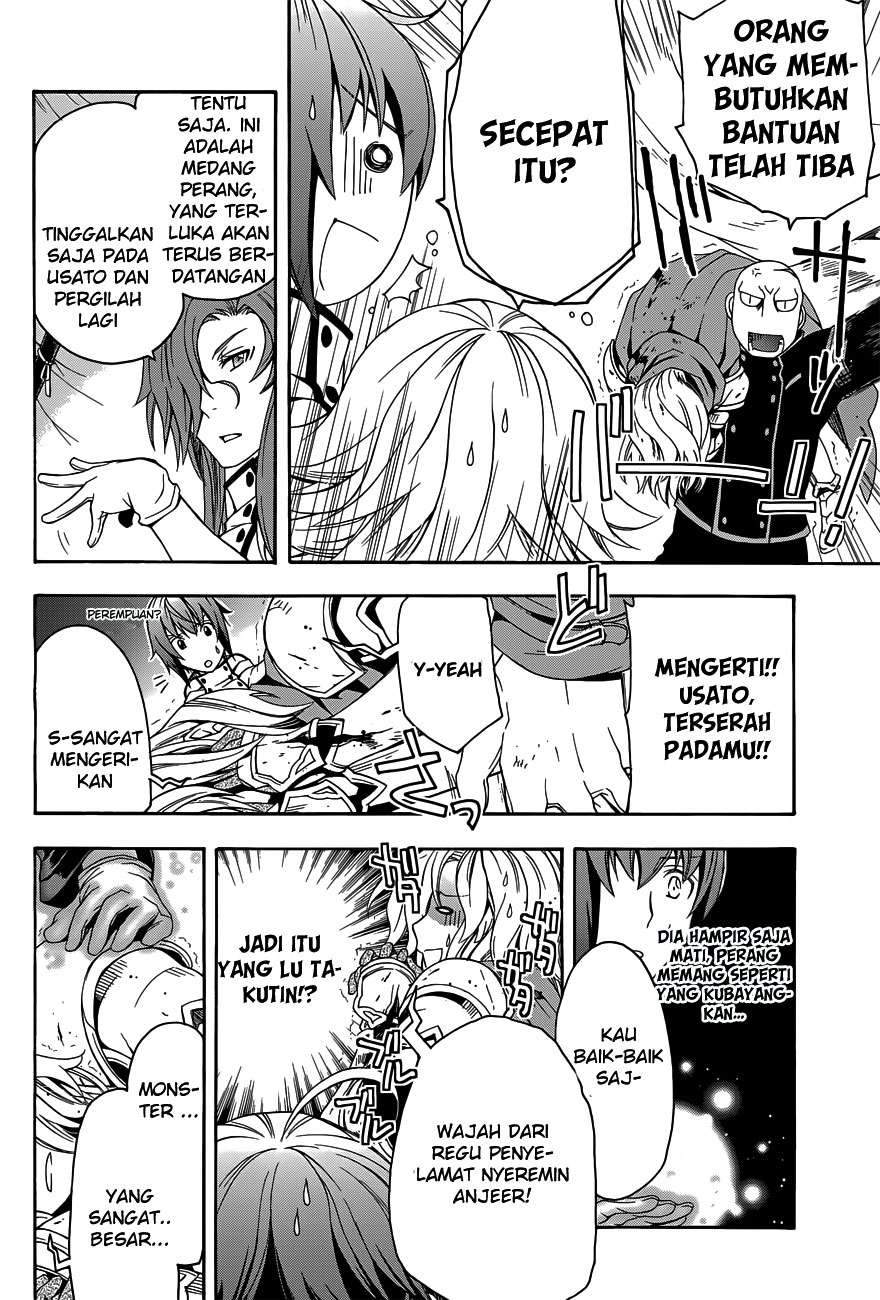 The Wrong Way to Use Healing Magic Chapter 9 - halaman 18