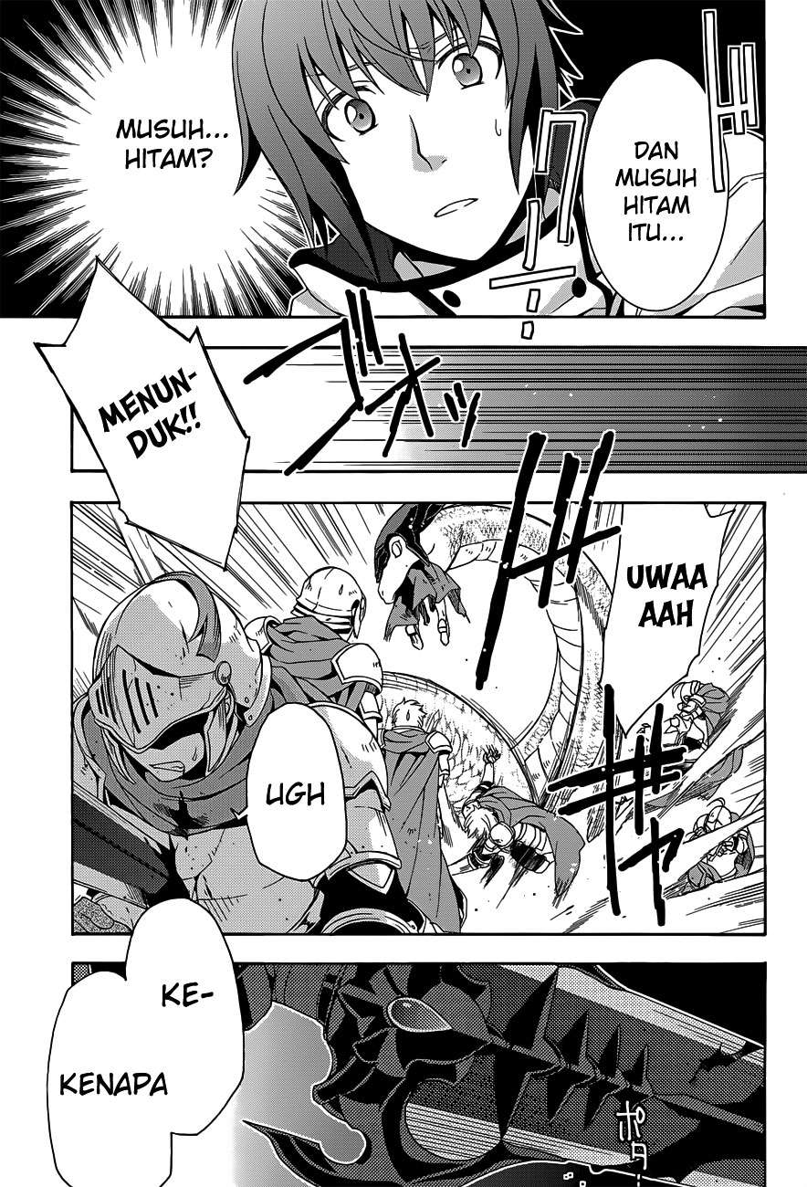 The Wrong Way to Use Healing Magic Chapter 9 - halaman 19