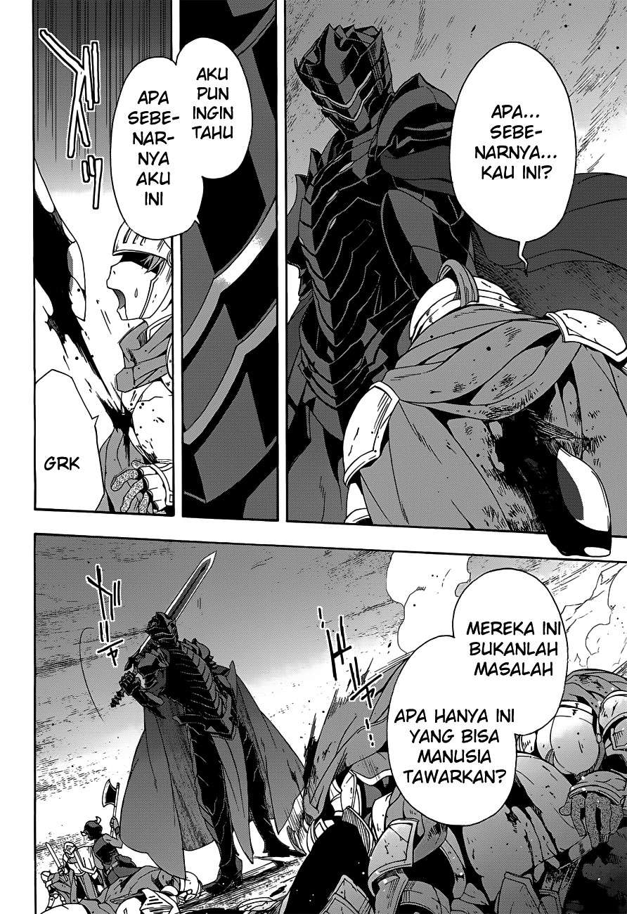 The Wrong Way to Use Healing Magic Chapter 9 - halaman 20