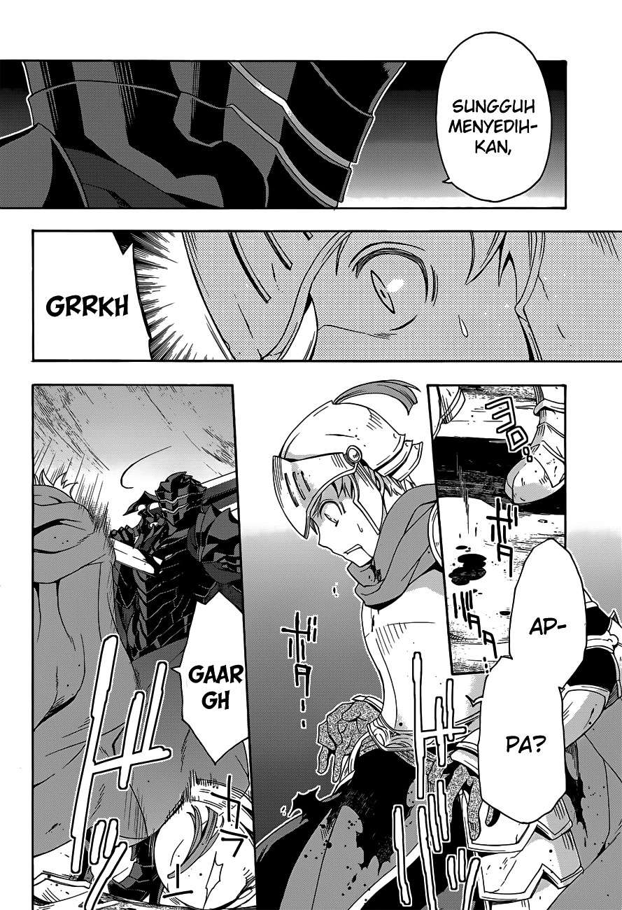 The Wrong Way to Use Healing Magic Chapter 9 - halaman 22
