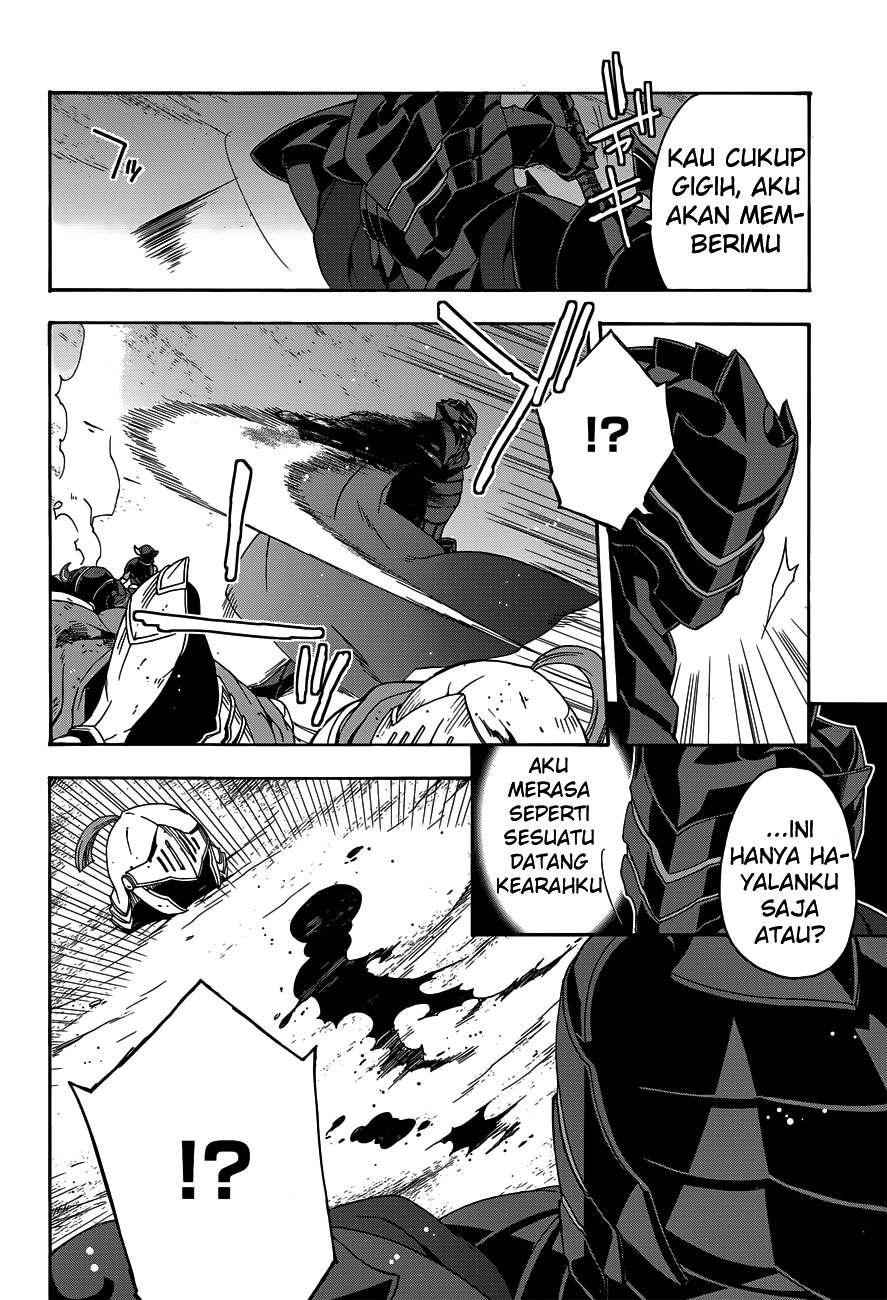 The Wrong Way to Use Healing Magic Chapter 9 - halaman 24
