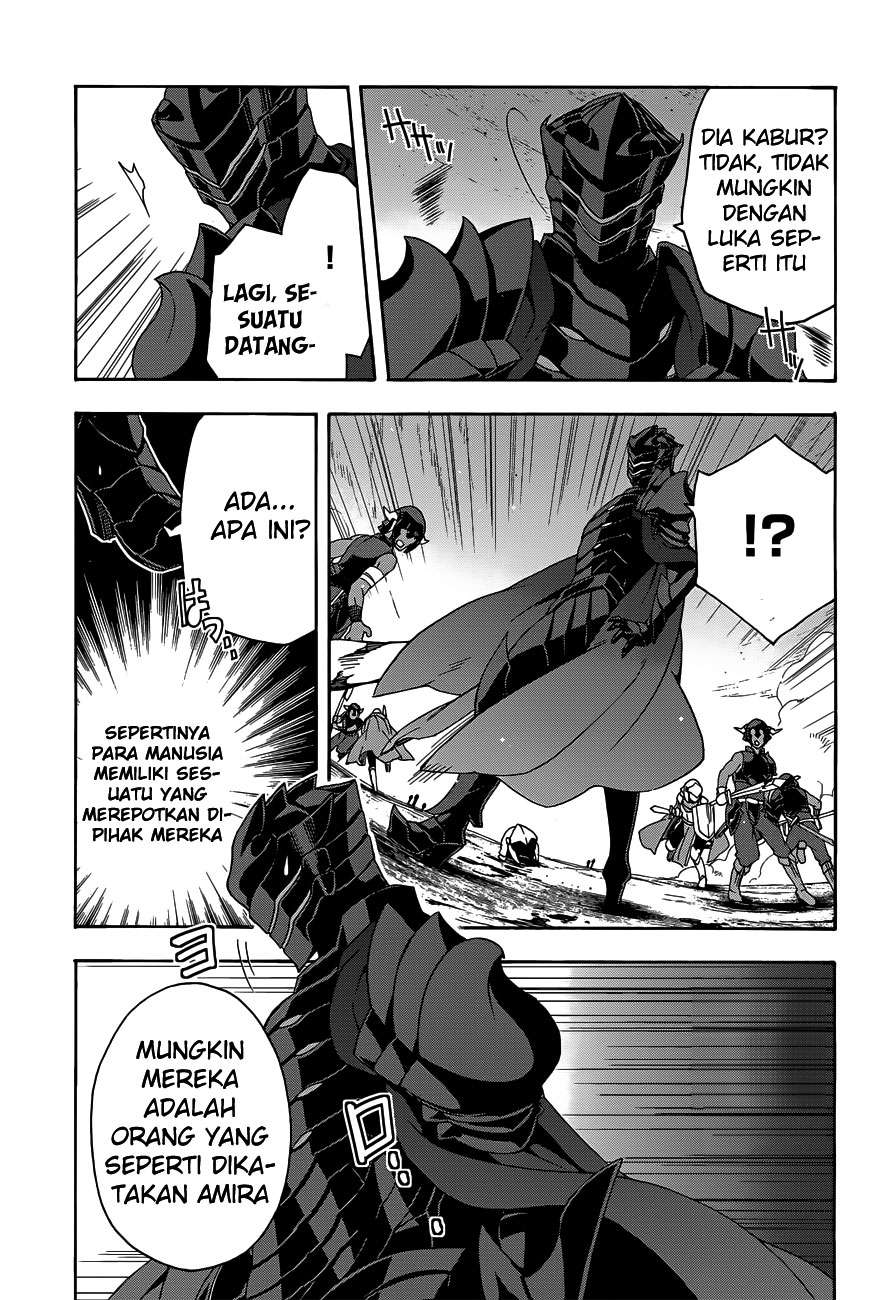 The Wrong Way to Use Healing Magic Chapter 9 - halaman 25