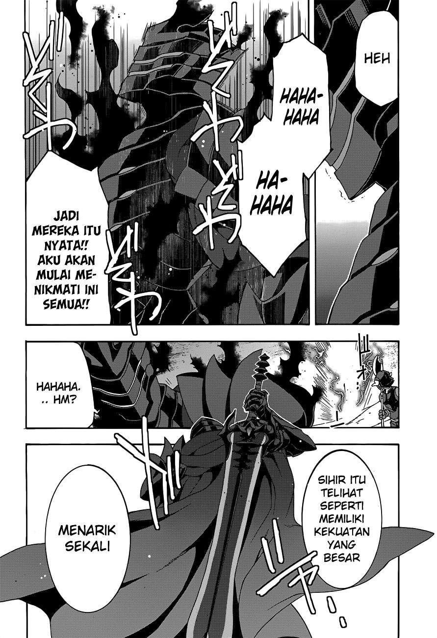 The Wrong Way to Use Healing Magic Chapter 9 - halaman 26