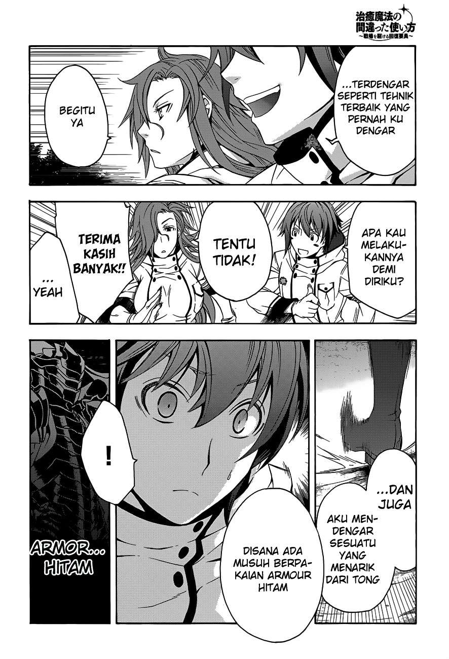 The Wrong Way to Use Healing Magic Chapter 9 - halaman 30