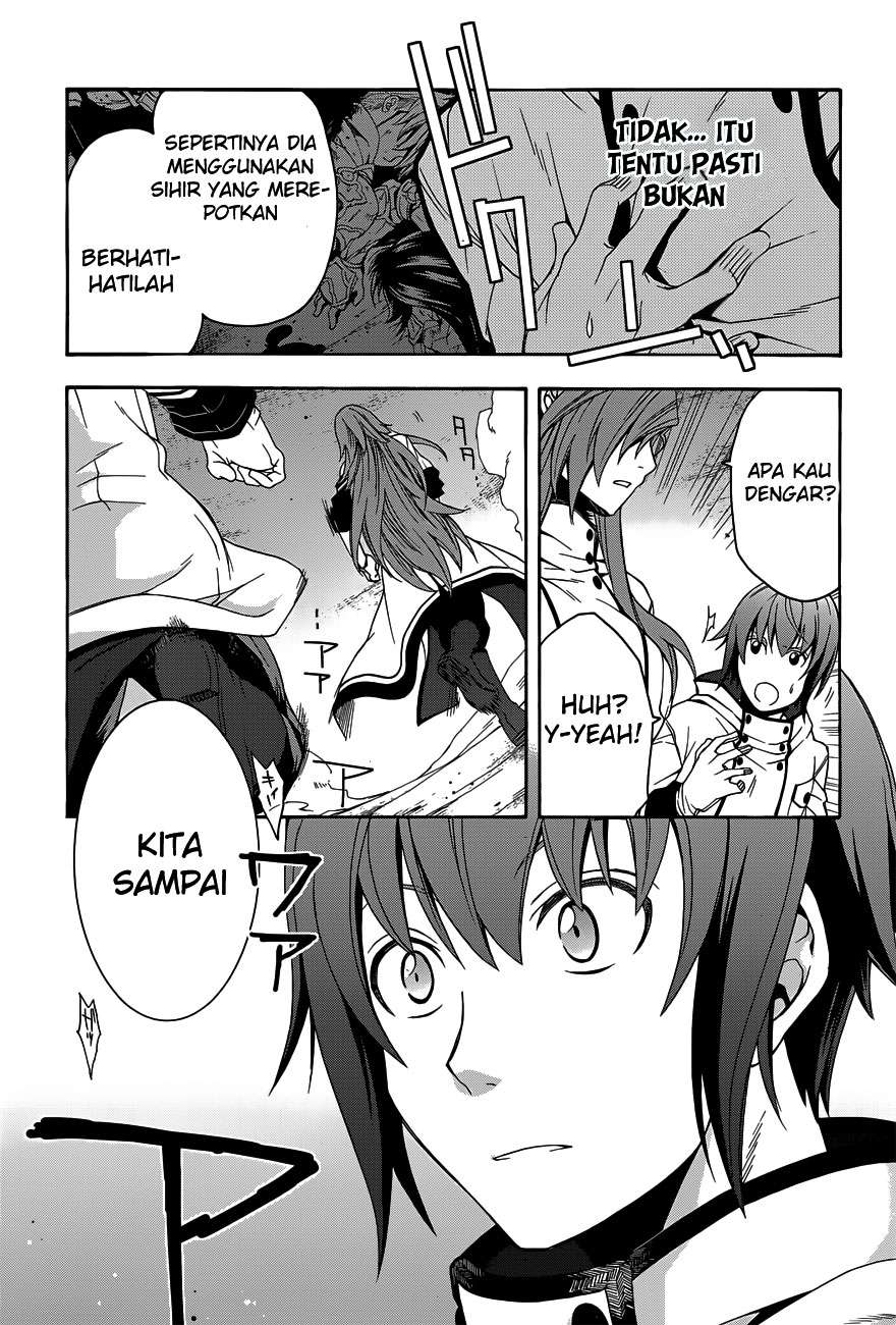The Wrong Way to Use Healing Magic Chapter 9 - halaman 31