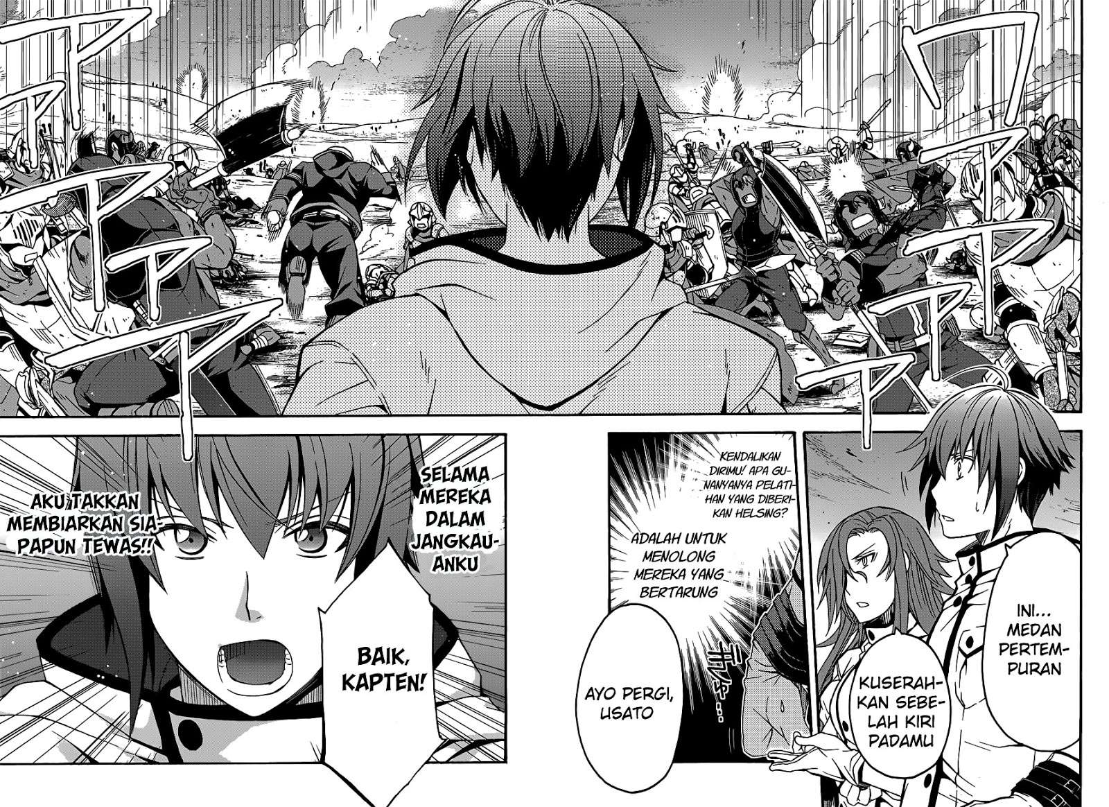The Wrong Way to Use Healing Magic Chapter 9 - halaman 32