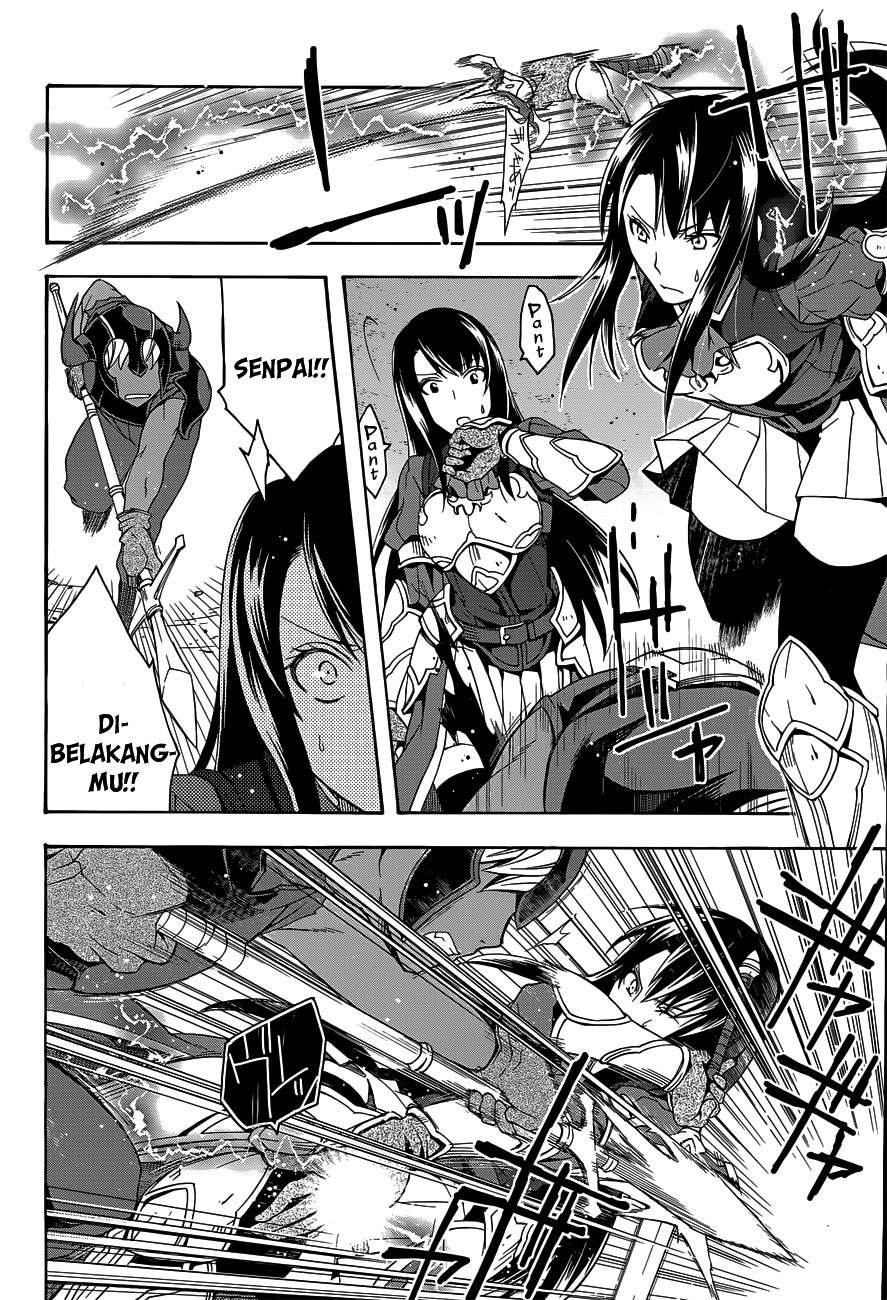 The Wrong Way to Use Healing Magic Chapter 9 - halaman 33