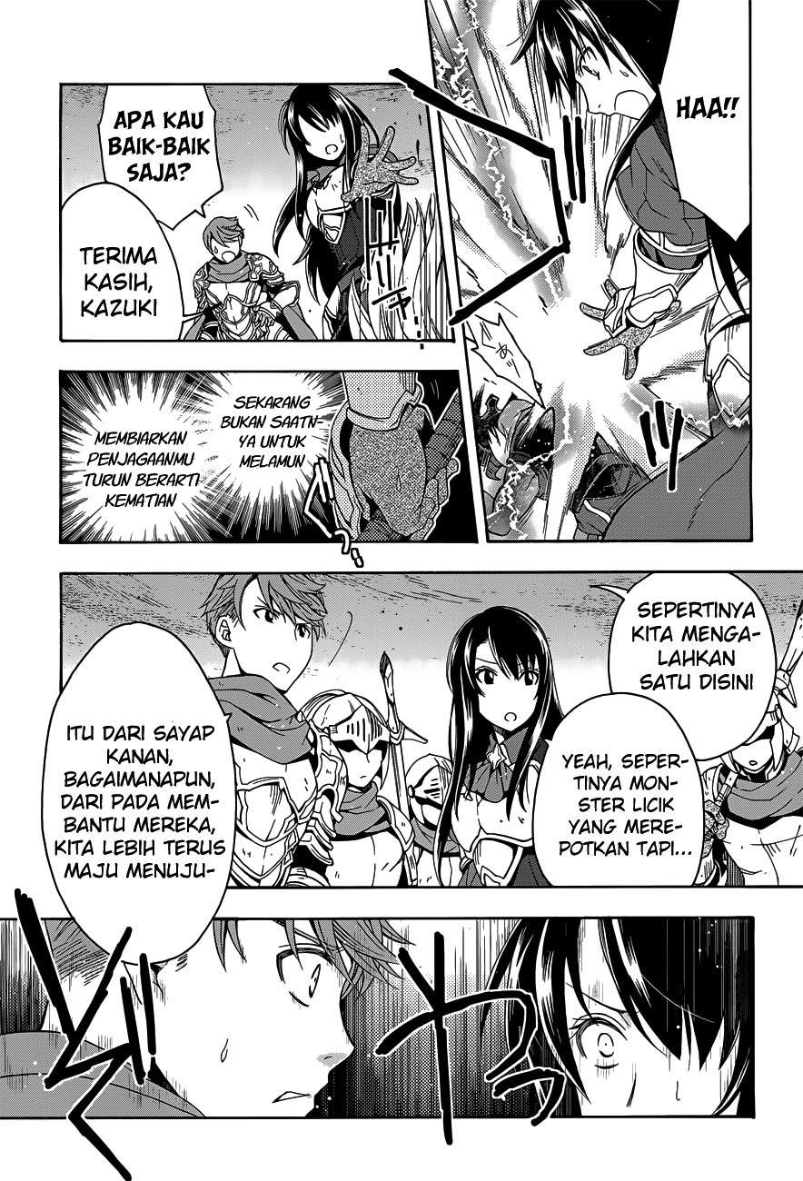 The Wrong Way to Use Healing Magic Chapter 9 - halaman 34