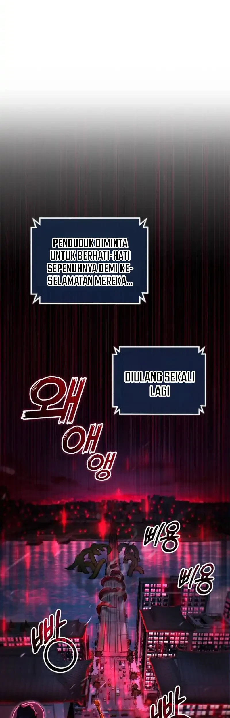 The Yaksha of Joseon Chapter 1 - halaman 124
