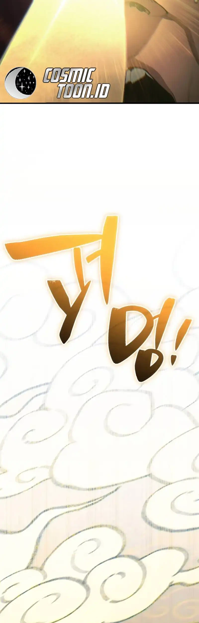 The Yaksha of Joseon Chapter 1 - halaman 16