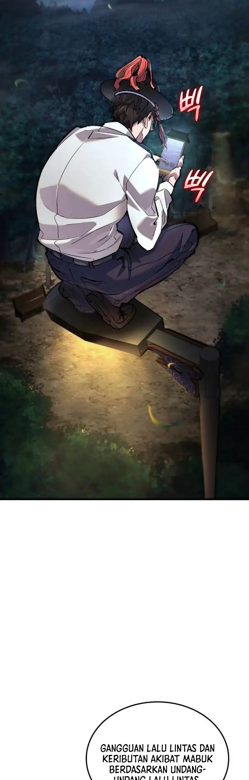 The Yaksha of Joseon Chapter 1 - halaman 23