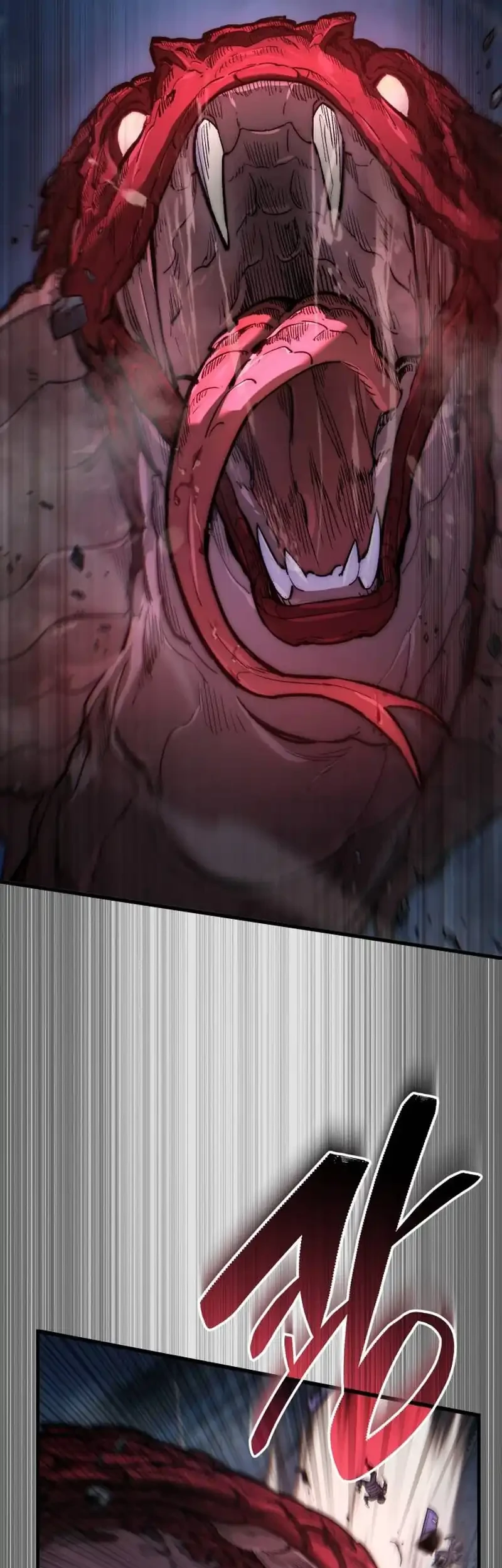 The Yaksha of Joseon Chapter 1 - halaman 74