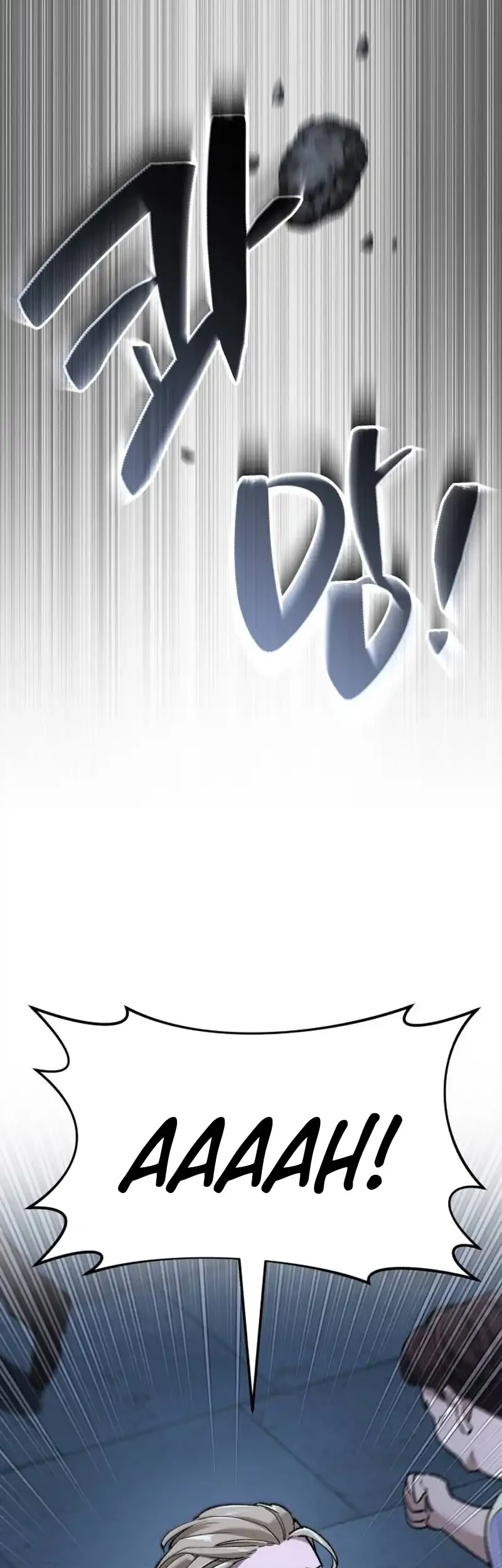 The Yaksha of Joseon Chapter 1 - halaman 76