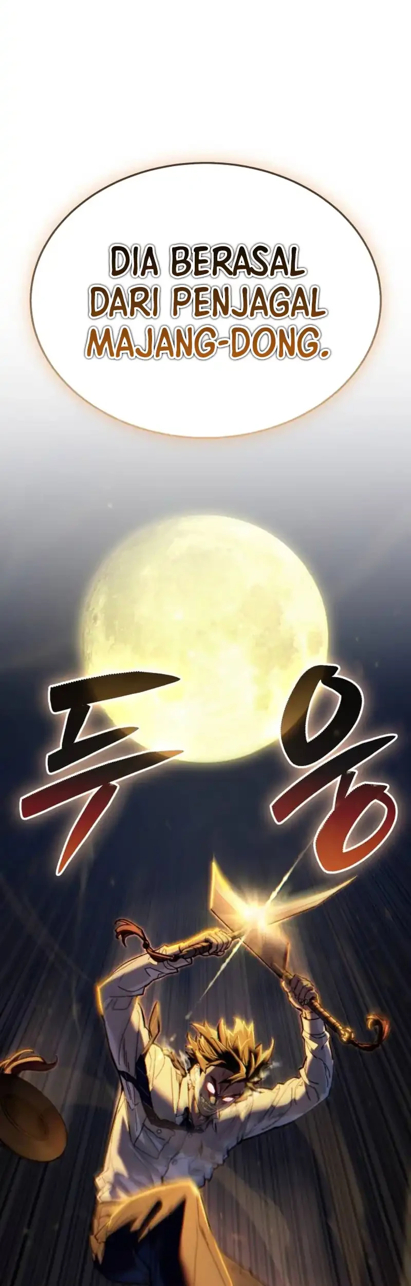 The Yaksha of Joseon Chapter 1 - halaman 90