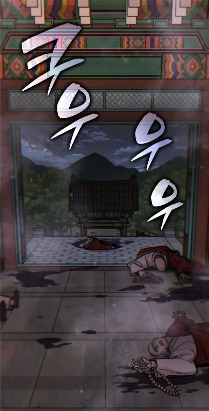 The Yaksha of Joseon Chapter 10 - halaman 134