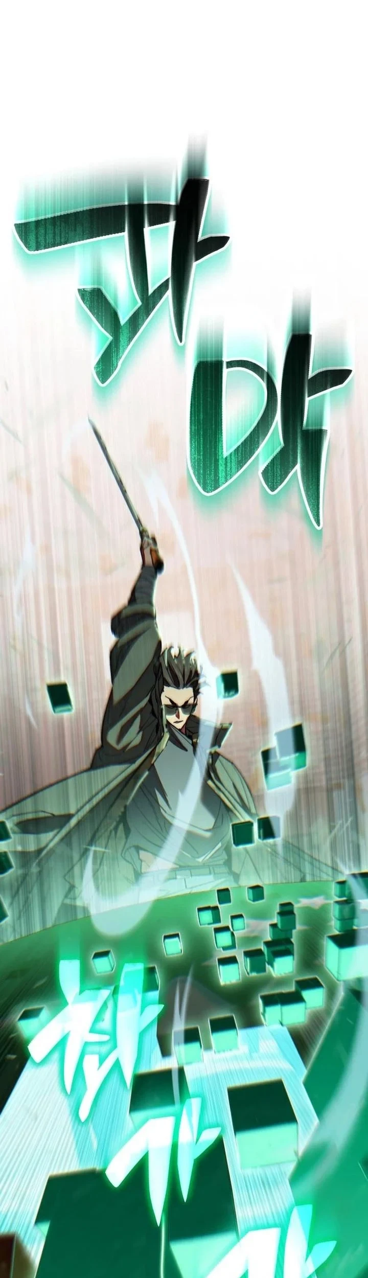 The Yaksha of Joseon Chapter 10 - halaman 33