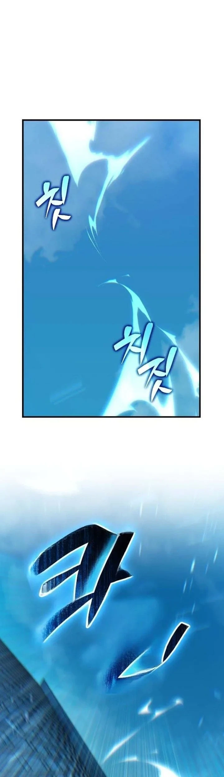 The Yaksha of Joseon Chapter 11 - halaman 64