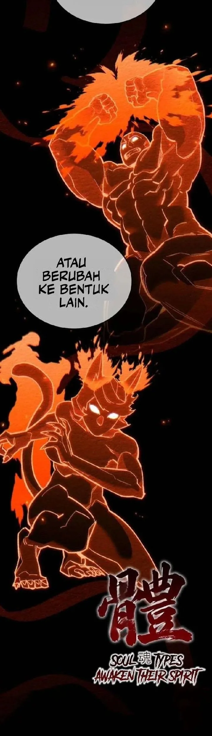 The Yaksha of Joseon Chapter 12 - halaman 39