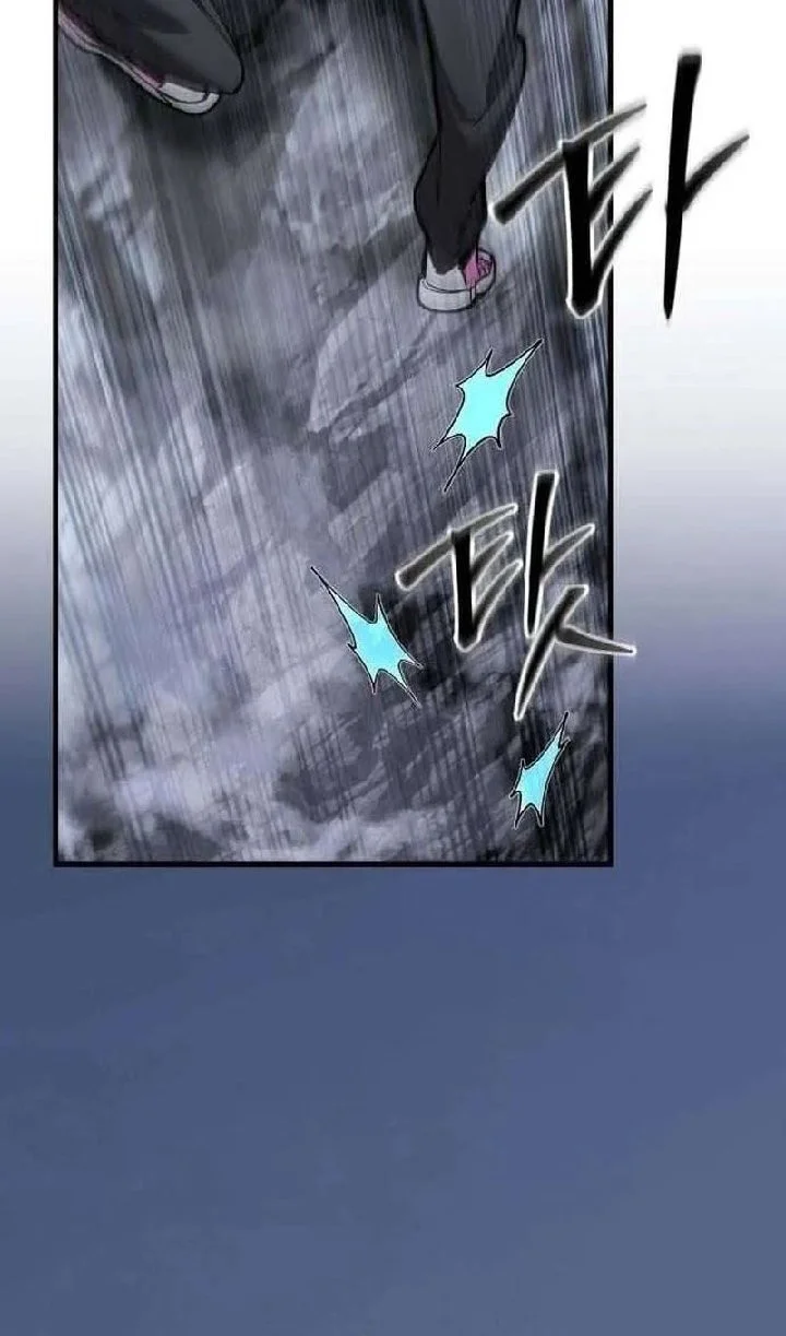 The Yaksha of Joseon Chapter 12 - halaman 7