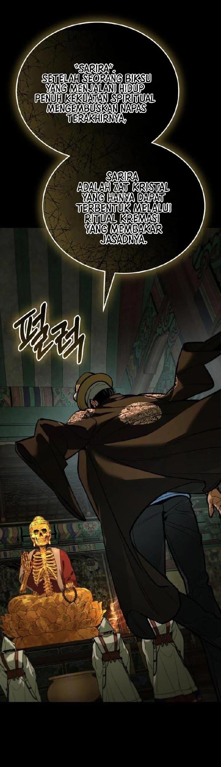 The Yaksha of Joseon Chapter 13 - halaman 11