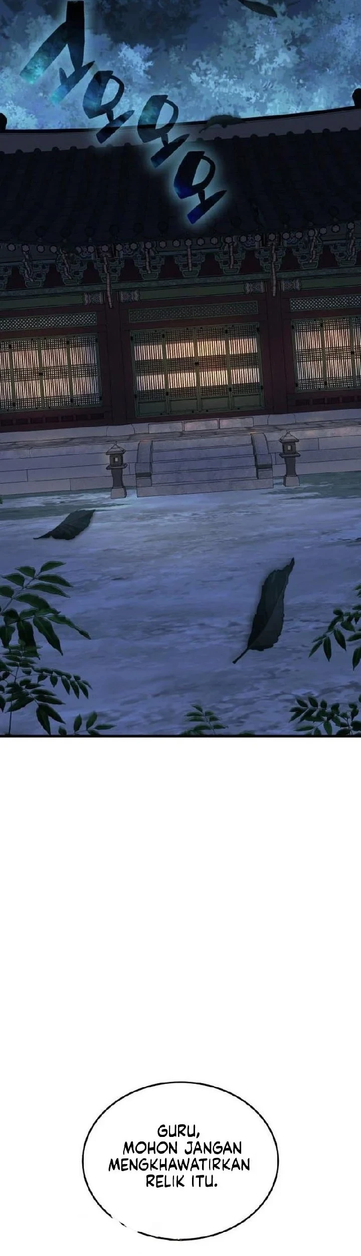 The Yaksha of Joseon Chapter 13 - halaman 112